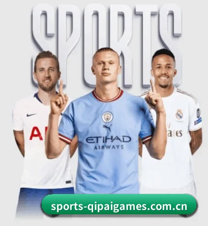 sports-qipaigames.com.cn APP